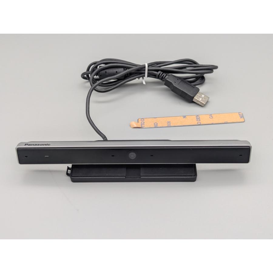 Panasonic TYCC20W Skype Camera (Available to Order) Panasonic