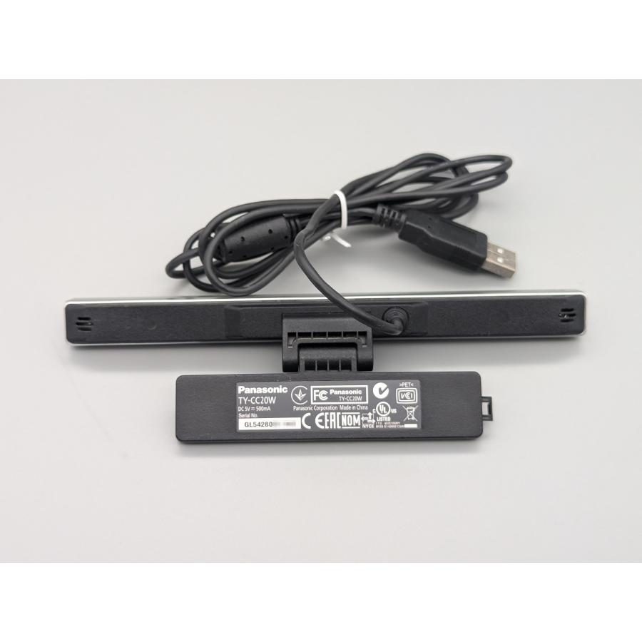 Panasonic（パナソニック） 【中古】Panasonic ビエラ