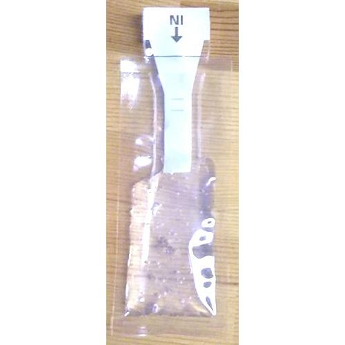 切り花用保水キャップ「プチエコゼリー　Ｓ　10ｇ」　業務用(内容：エコゼリー約１０ｇ×200個入り) | 