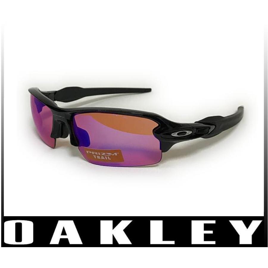 【OAKLEY】 オークリー FLAK 2.0 （フラック 2.0）　ASIAN-FIT 9271-12｜take88