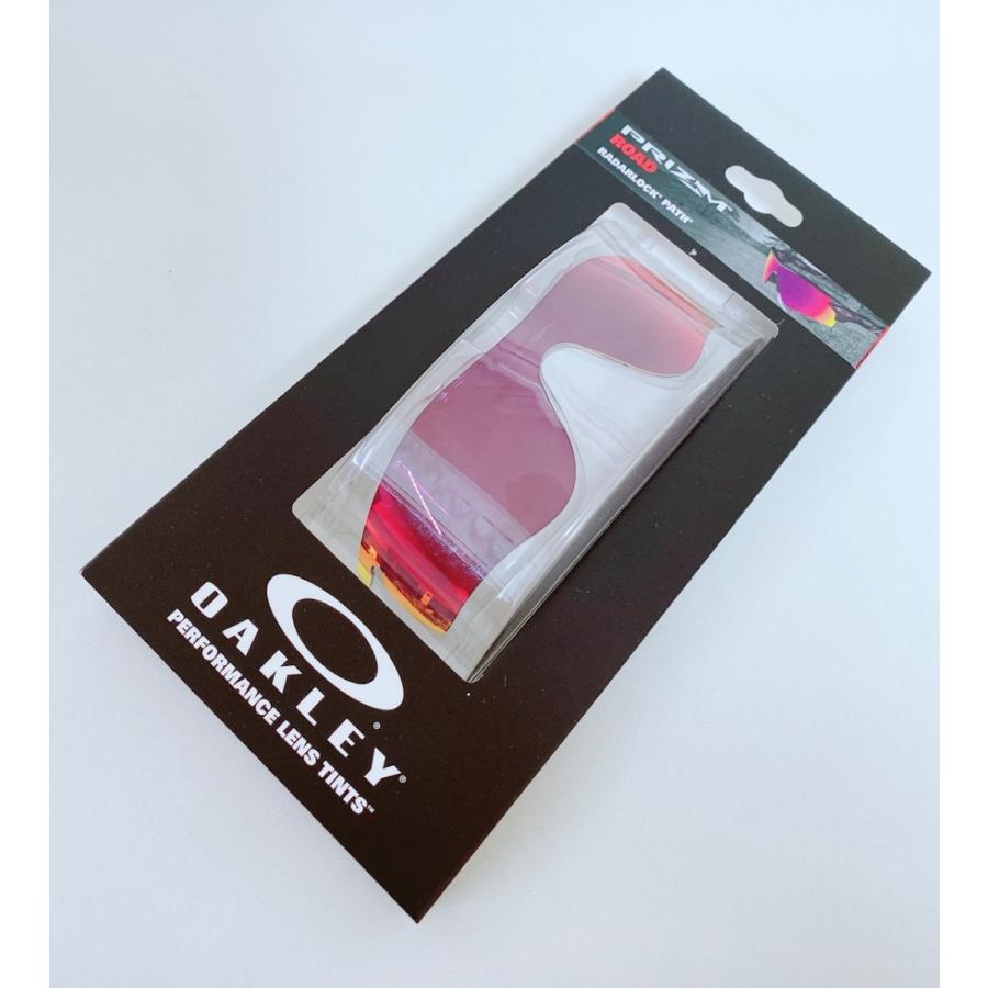 OAKLEY RADARLOCK PATH レーダーロックパス用 交換用レンズ PRIZM ROAD