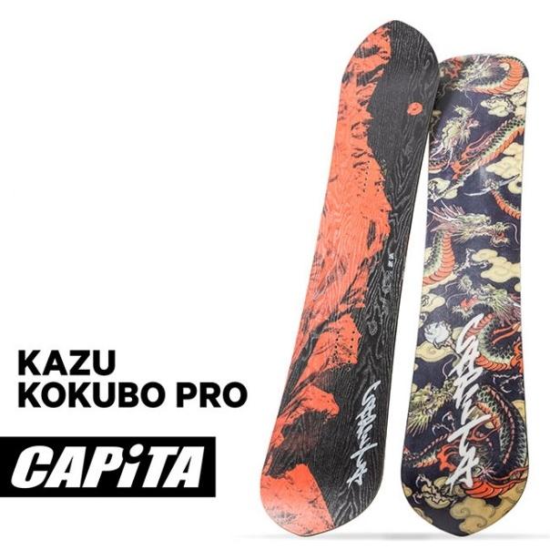 超目玉枠】 キャピタ CAPITA 2019 KAZUKOKUBO プロ PROカズコクボ