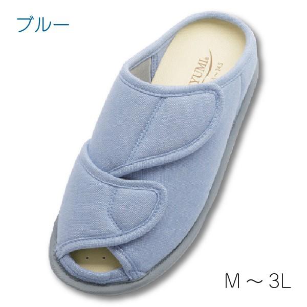 介護靴 ケアシューズ 介護シューズ 介護用品 室内用 あゆみシューズ