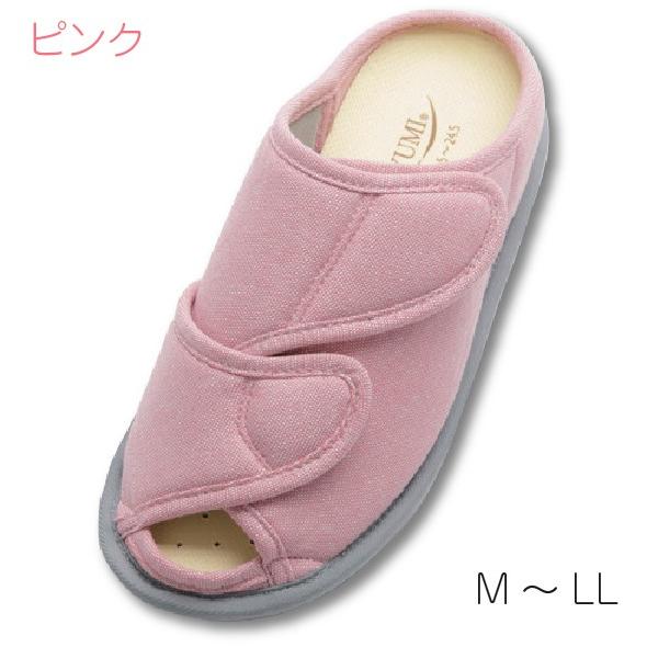 介護靴 ケアシューズ 介護シューズ 介護用品 室内用 あゆみシューズ