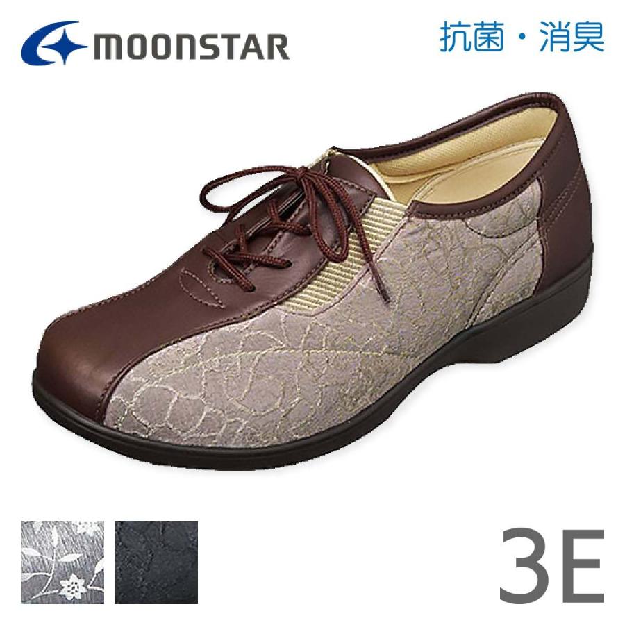 極美品】トリーバーチ フラットシューズ 【箱あり】 トリーバーチ TORY