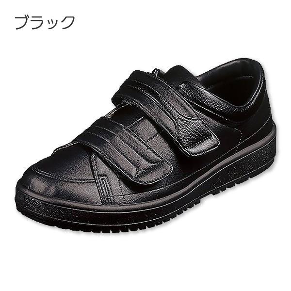 介護用シューズ 介護靴 介護用品 片足販売 室外 室内 施設 装具 むくみ リハビリ 男性用 ムーンスター Vステップ04 r 介護用品 福祉用具のtakecare 通販 Yahoo ショッピング
