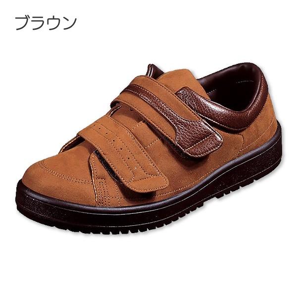 介護用シューズ 介護靴 介護用品 片足販売 室外 室内 施設 装具 むくみ リハビリ 男性用 ムーンスター Vステップ04 r 介護用品 福祉用具のtakecare 通販 Yahoo ショッピング