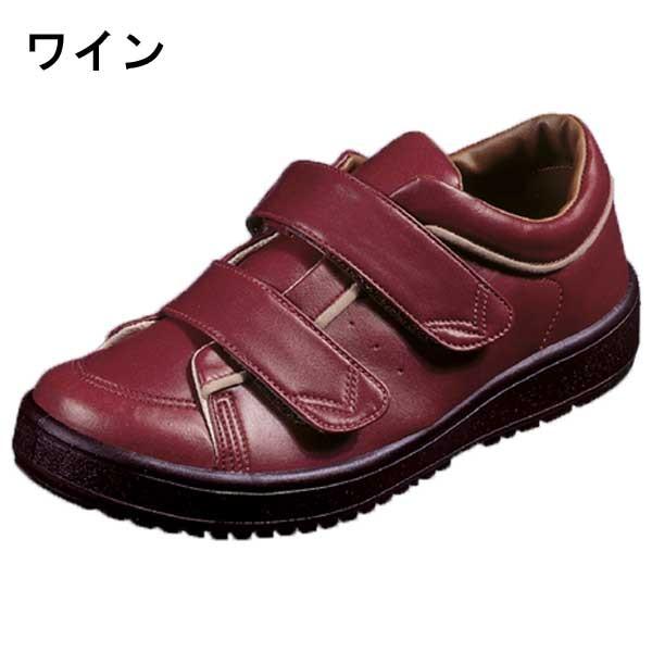 介護靴 装具 義足 室外用 3E 女性用 リハビリ 施設 室内 Vステップ05