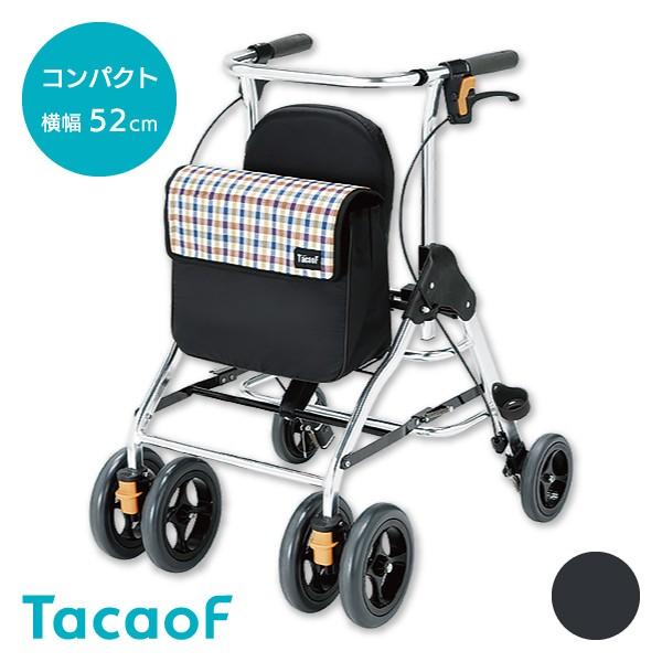 歩行器 高齢者 室内用 屋外用 介護用品 歩行補助 幸和製作所 テイコブリトル HS05