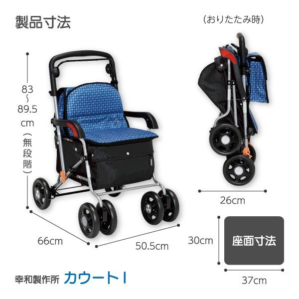 愛知岐阜/送料無料☆La-VIE(ラヴィ) 折りたたみ式クロスバイク