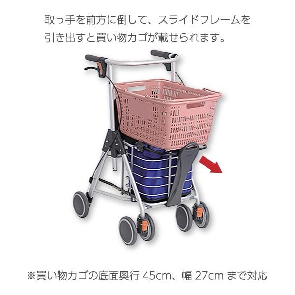 歩行器 高齢者用 介護　障害者用 プレゼント 楽天市場】歩行器 介護 高齢者 交互式 固定式 歩行器 アルミ 軽量