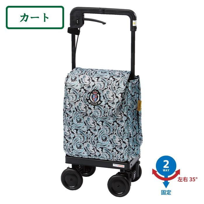 Carrylight 折りたたみキャリーカート グリーン・花柄　象印ウィズワン 象印（ZOJIRUSHI） ショッピングカート キャリーライト SN （レイン