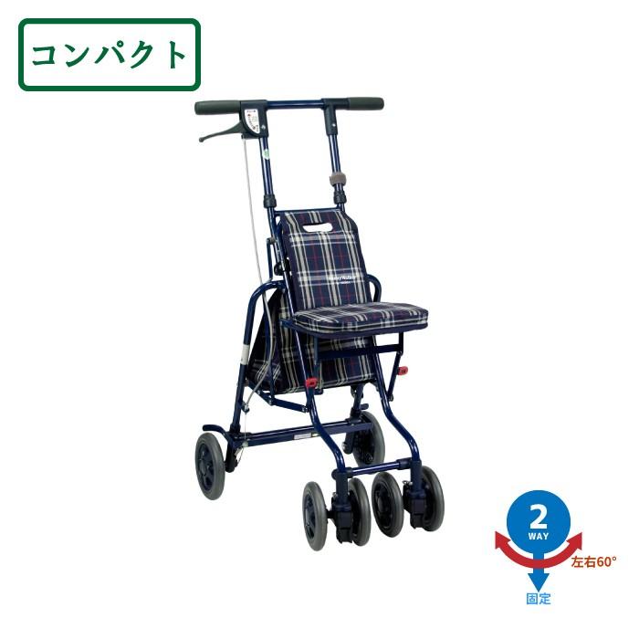 シルバーカー 手押し車 介護用品 高齢者 コンパクト お散歩 サニー 