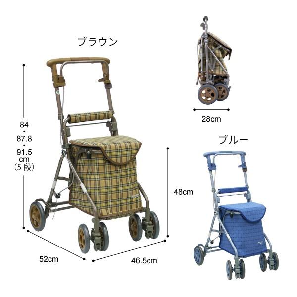 シルバーカー 手押し車 高齢者 お散歩 お買い物 ミドル 島製作所