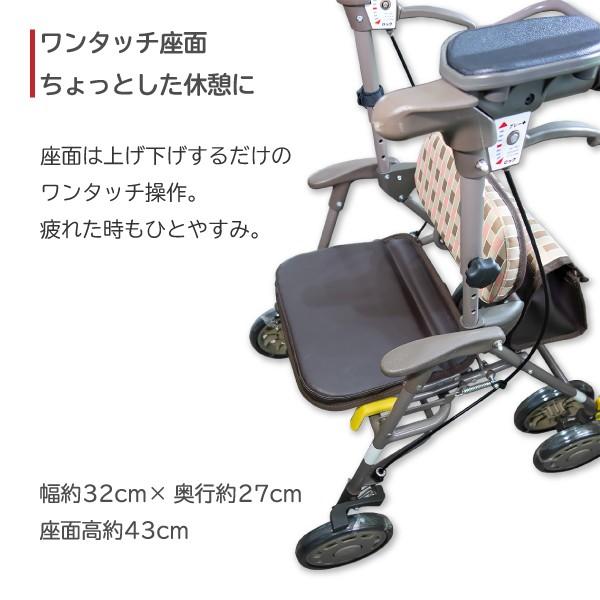 歩行器 高齢者 室内用 屋外用 介護用品 歩行車 歩行補助 肘支持型 前腕