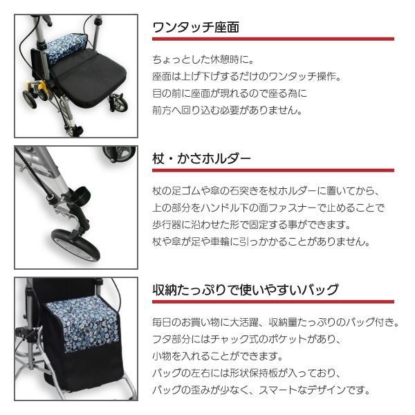 ①PCW歩行器　W1B ジュニア用　背もたれクッション付　屋外用&室内用タイヤ有 ①PCW歩行器 W1B ジュニア用 背もたれクッション付 屋外用&室内