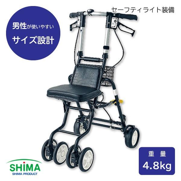 シルバーカー 手押し車 高齢者 介護用品 おしゃれ コンパクト 男性向け 島製作所 テノールEVO