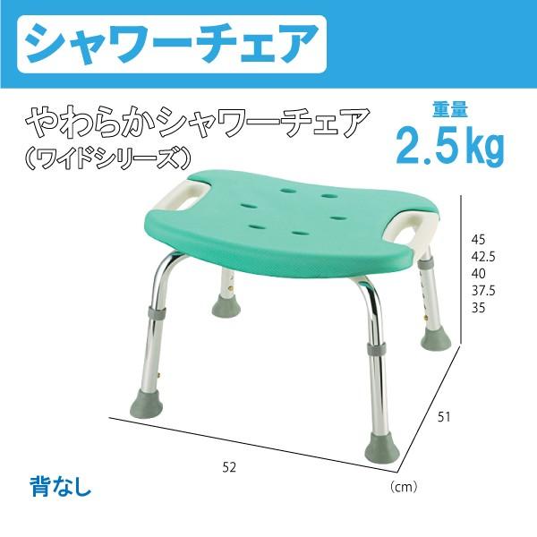 未使用☆W大阪アメニティセット 2025年最新】Wホテル大阪の人気