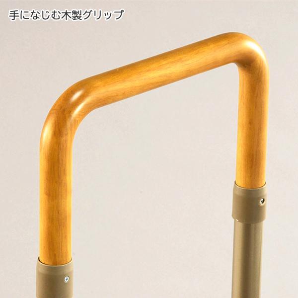 アロン化成 手すり 転倒防止 歩行補助 介護用品 安寿 アロン化成 手すり 転倒防止 歩行補助 介護用品 安寿