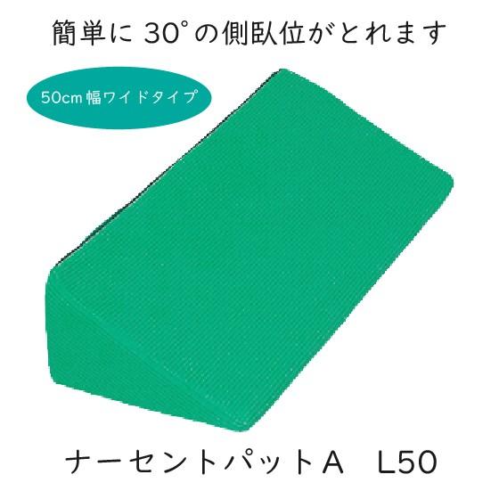 代引き不可）ハッピーそよフレクッション M40 9239 40×40×4cm ハッピー