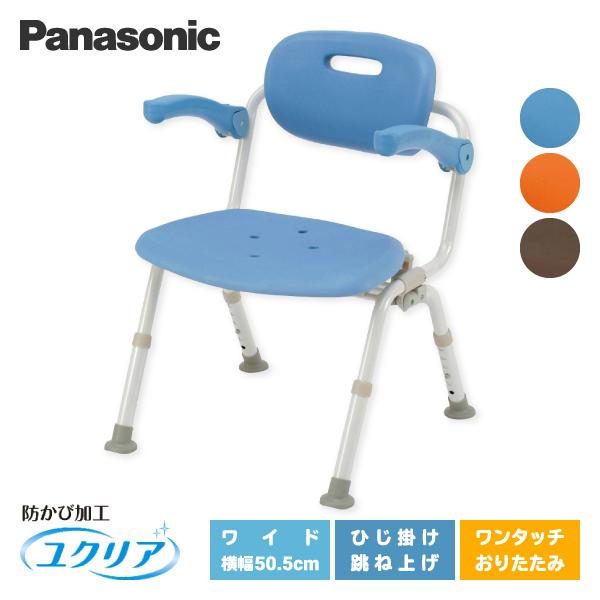 介護用風呂イス 風呂椅子 介護用品 入浴 高齢者 ソフト Panasonic 