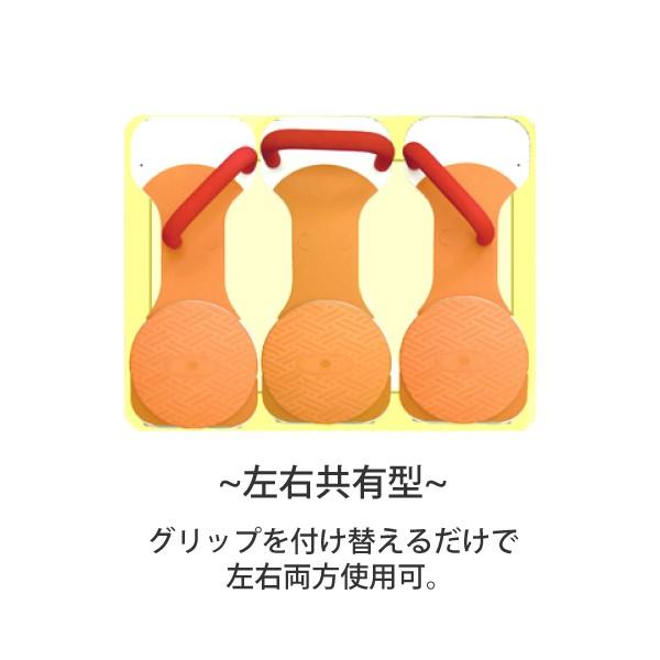 バスボード 入浴用品 転倒予防 介護用品 福浴 回転バスボード FKB-01-S