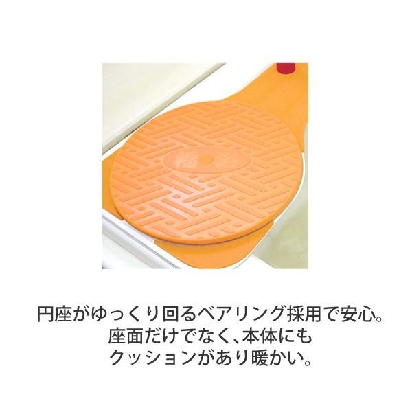 バスボード 入浴用品 転倒予防 介護用品 福浴 回転バスボード FKB-01
