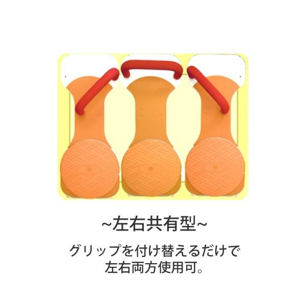 バスボード 入浴用品 転倒予防 介護用品 福浴 回転バスボード FKB-01