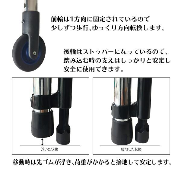 イーストアイ 歩行器 高齢者 室内用 屋外用 おりたたみ 介護用品 歩行