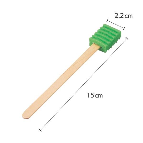 口腔ケアスポンジ 介護用品 衛生用品 清拭 木軸 かため モルテン ハミングッドH 250本入り MHGH250の画像