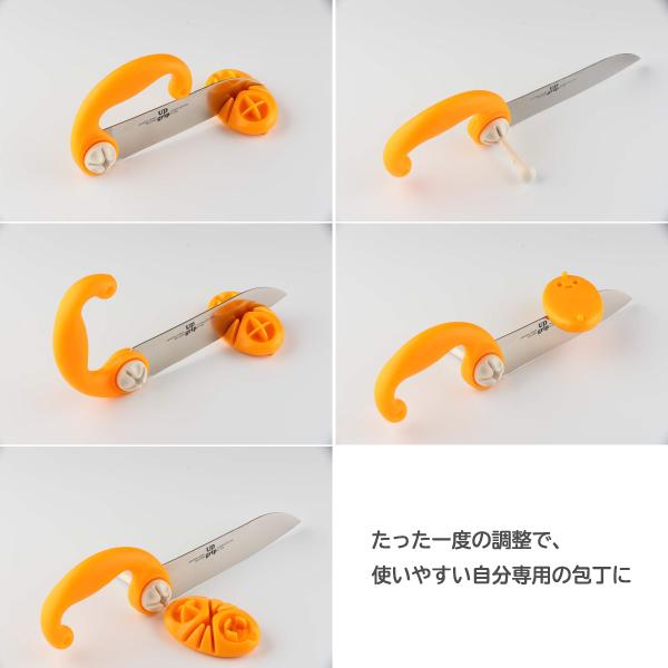 三徳包丁 自助具 介護用品 ユニバーサルデザイン ウカイ利器 UC-4500 UDグリップ包丁 介護用品・福祉用具のTakeCare - 通販 - Yahoo ショッピング