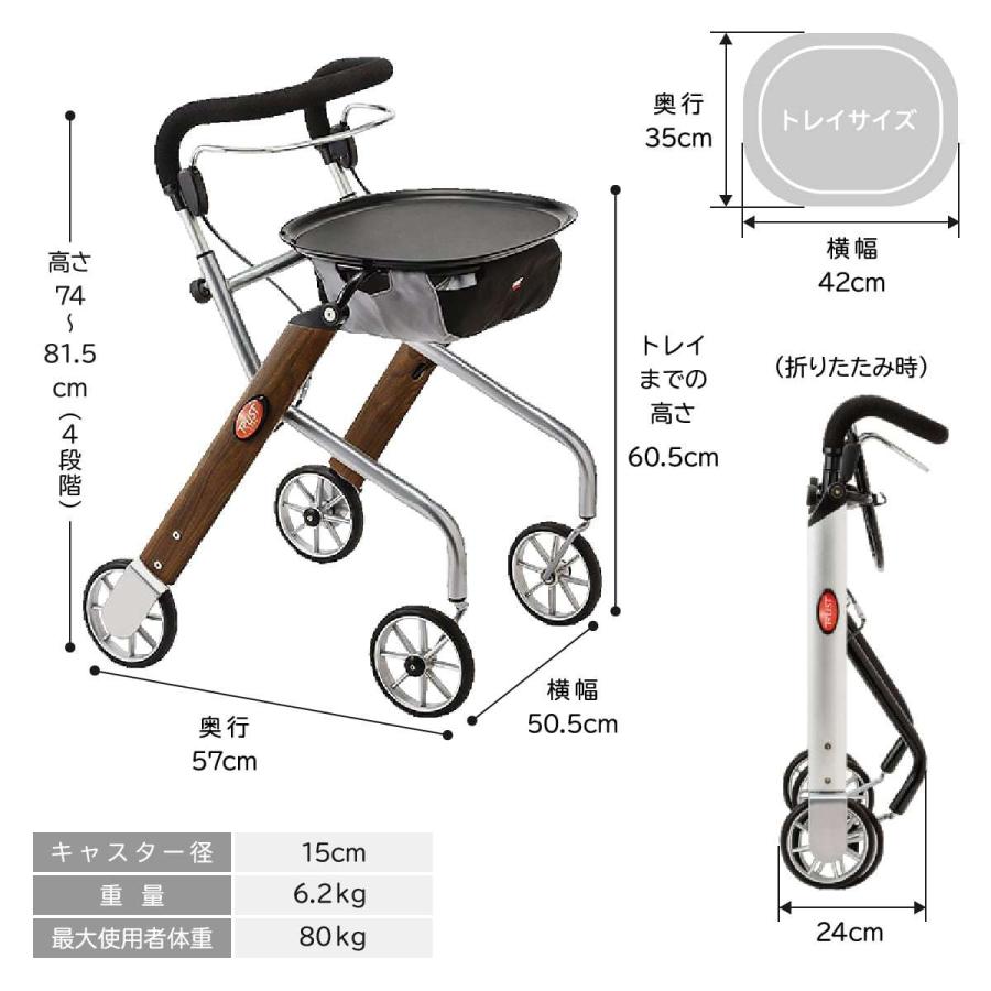 竹虎 歩行器 高齢者 室内用 歩行車 介護用品 歩行補助 竹虎 歩行器 高齢者 室内用 歩行車 介護用品 歩行補助