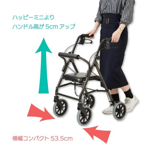竹虎 歩行器 高齢者 室内用 屋外用 介護用品 歩行補助 歩行車 竹虎 歩行器 高齢者 室内用 屋外用 介護用品 歩行補助 歩行車