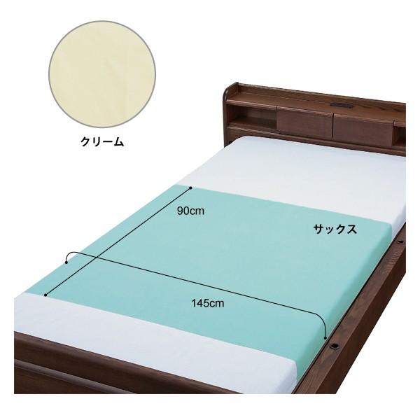 防水シーツ-部分タイプ トリコットパイル防水シーツ 90cm×145cm 介護用品｜takecare-delivery｜02