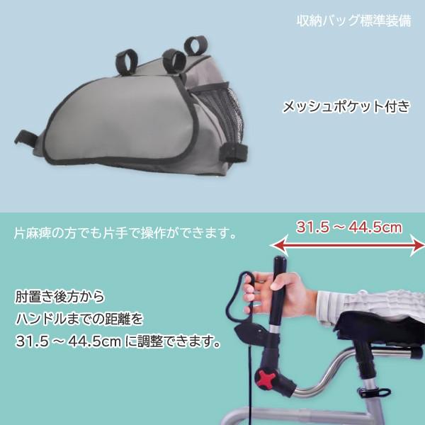 歩行器 高齢者 室内用 介護用品 歩行補助 片麻痺 ブレーキ付き 肘支持型歩行車 快速ウォーカー 9901 介護用品 福祉用具のtakecare 通販 Yahoo ショッピング