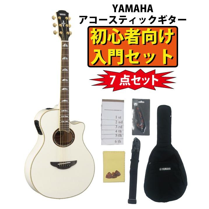 YAMAHA ヤマハ エレアコ ギター APX1000 PW(パールホワイト)【初心者7
