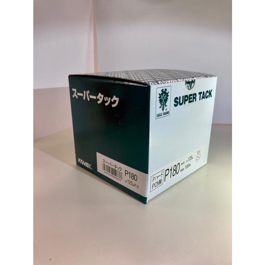 ＦカットスーパータックＰ捉え所の無い穴有Ｐ１８０ PCH-M3532 神通力式 Ｐ-3 125φ 20箱特価 DIY、工具-研磨材-道具、工具
