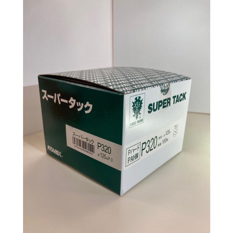 驚きの価格が実現 コバックス スーパータックソフト 125 P320 4箱