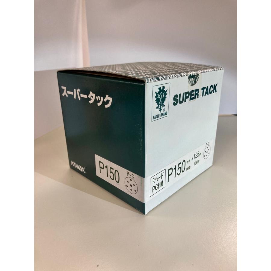 ＦカットスーパータックＰ捉え所の無い穴有Ｐ１５０ PCH-M3532 神通力式 Ｐ-3 125φ 20箱特価 道具、工具-研磨材-研磨、潤滑