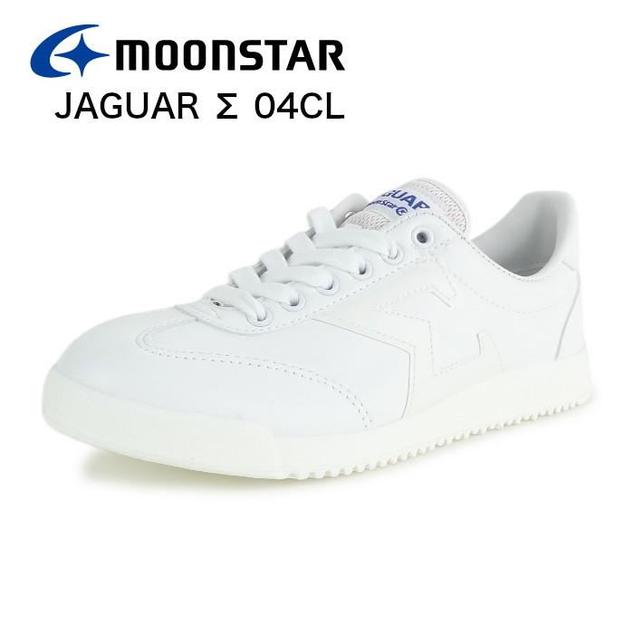 MoonStar（ムーンスター） ジャガー シグマ ホワイト 白 靴 通学用