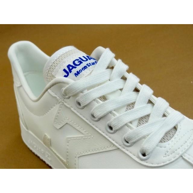 ムーンスター ジャガー シグマ ホワイト 白 靴 通学用 軽い スクールシューズ 軽量 小学校 中学 高校 校内 外履き 月星 04cl タケダ靴店 通販 Yahoo ショッピング