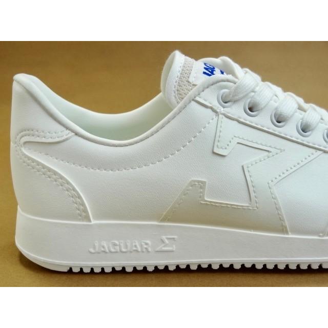 ムーンスター ジャガー シグマ ホワイト 白 靴 通学用 軽い スクールシューズ 軽量 小学校 中学 高校 校内 外履き 月星 04cl タケダ靴店 通販 Yahoo ショッピング