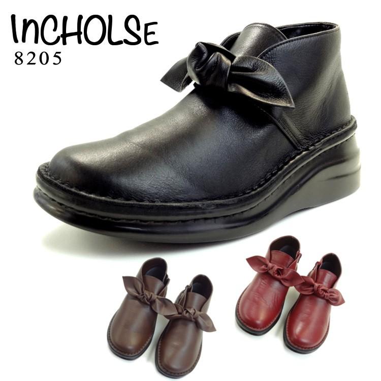 インコルジェ 8205 レディース ショートブーツ 本革 日本製 ハイカット