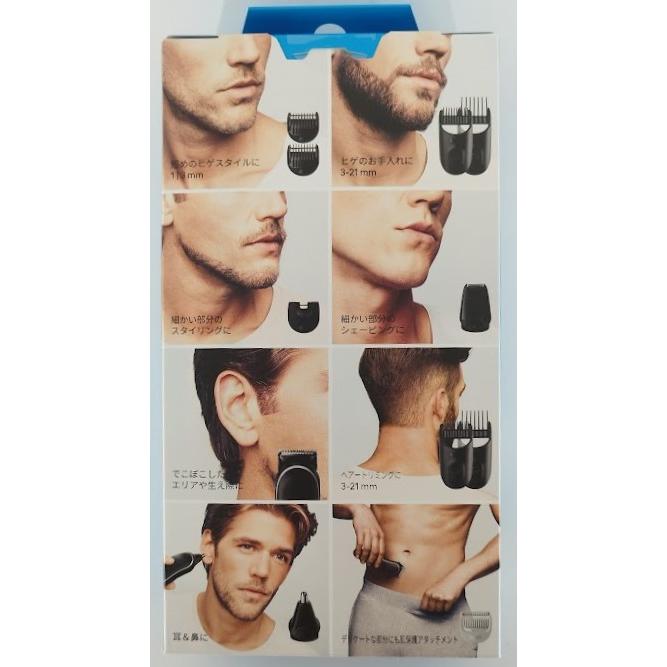 BRAUN Series 5 ブラウン ボディ トリマー シリーズ5 ボディ BRAUN Series 5 ブラウン ボディ トリマー シリーズ5 ボディ