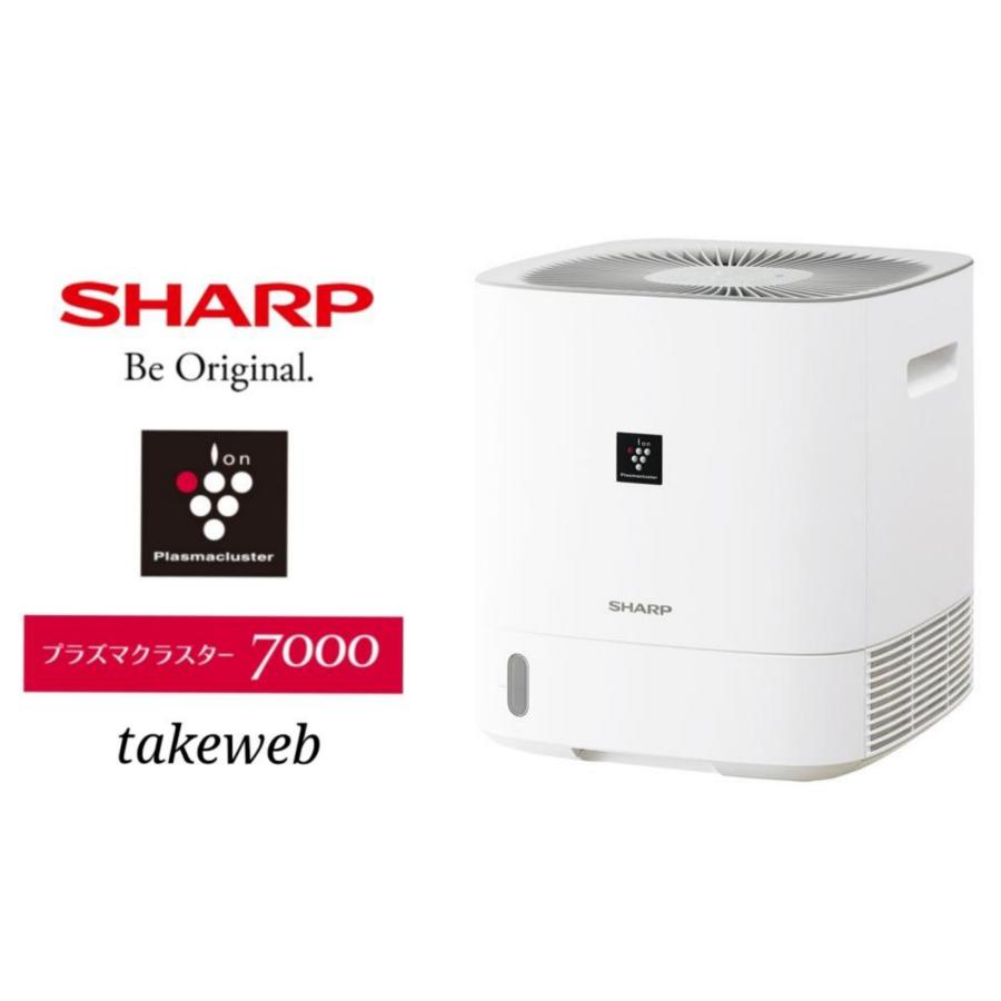 SHARP シャープ プラズマクラスター衣類乾燥除湿機 CV-R60-W SHARP シャープ プラズマクラスター衣類乾燥除湿機 CV-R60-W