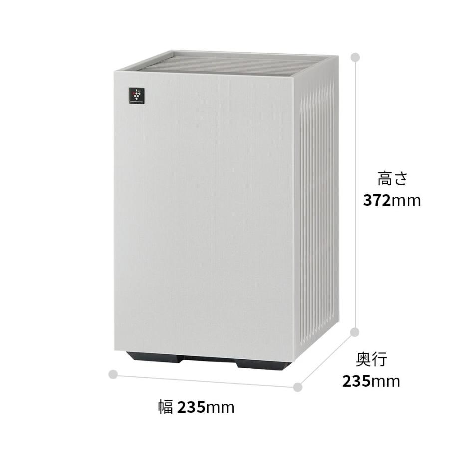 SHARP シャープ プラズマクラスター空気清浄機 FU-T40-W SHARP シャープ プラズマクラスター空気清浄機 FU-T40-W