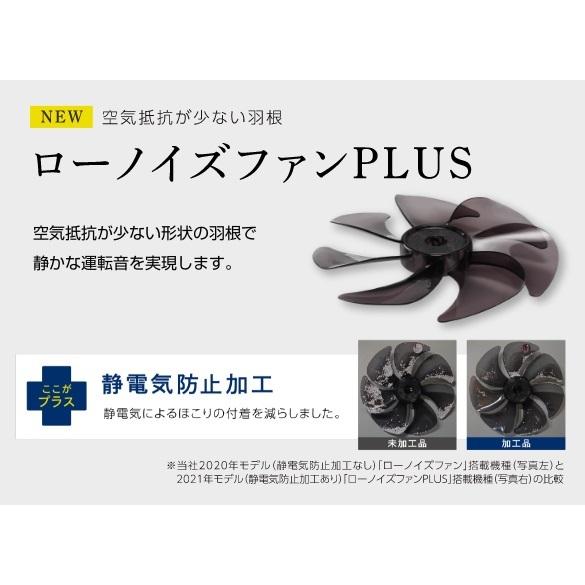 トヨトミ リモコンリビング扇風機 FS-30LR W 【ACモーター】 : takeweb