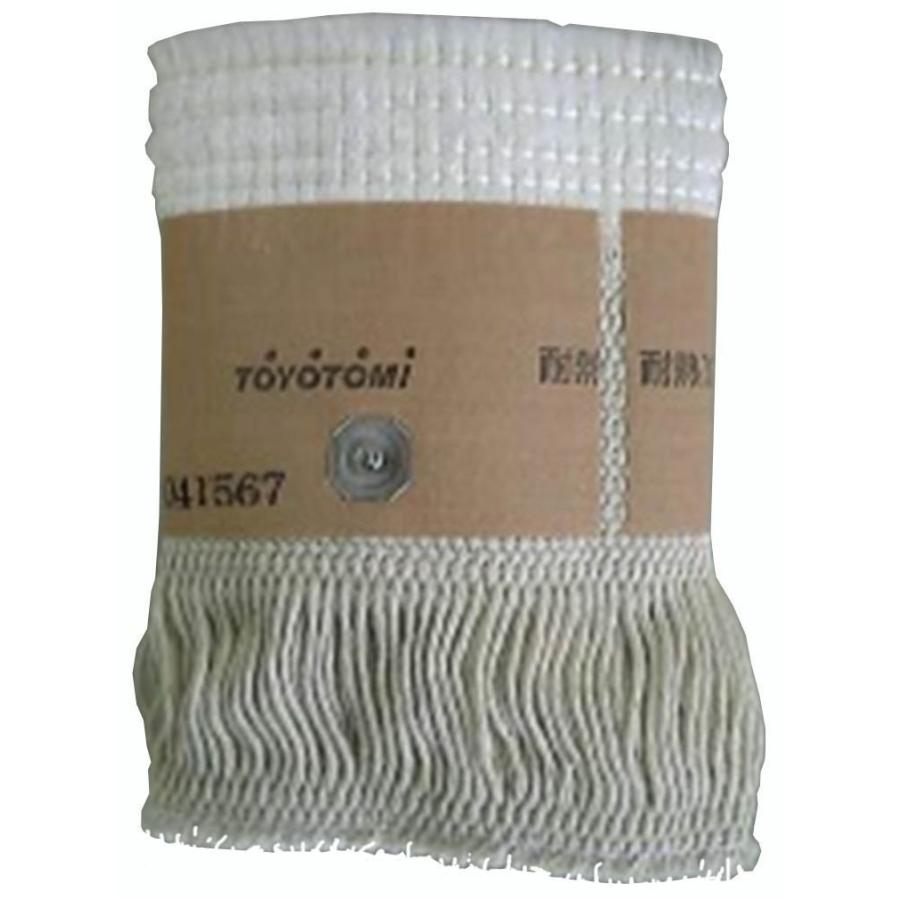 トヨトミ 石油ストーブ用 替え芯 第129種 TTS-129 : takeweb - 通販