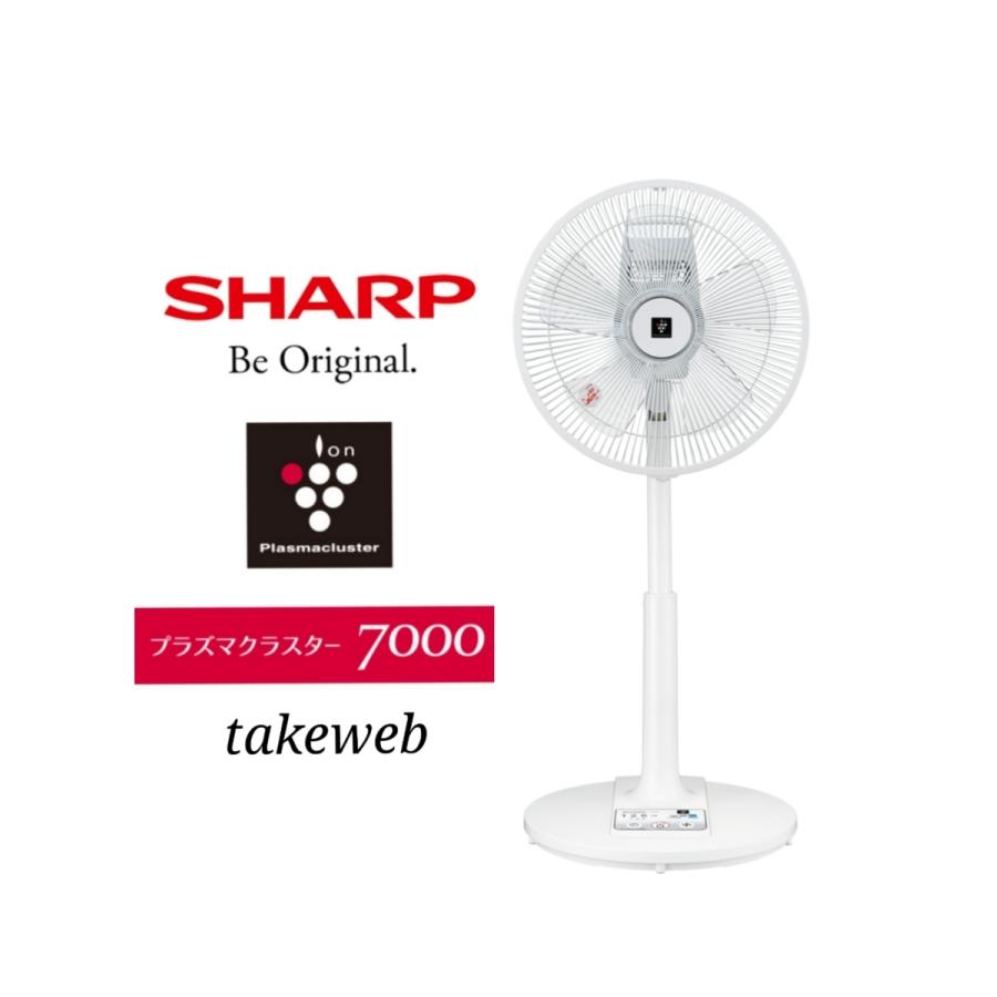 シャープ　プラズマクラスター扇風機　PJ-P3AS-W : 4974019217970 : takeweb - 通販 - Yahoo!ショッピング