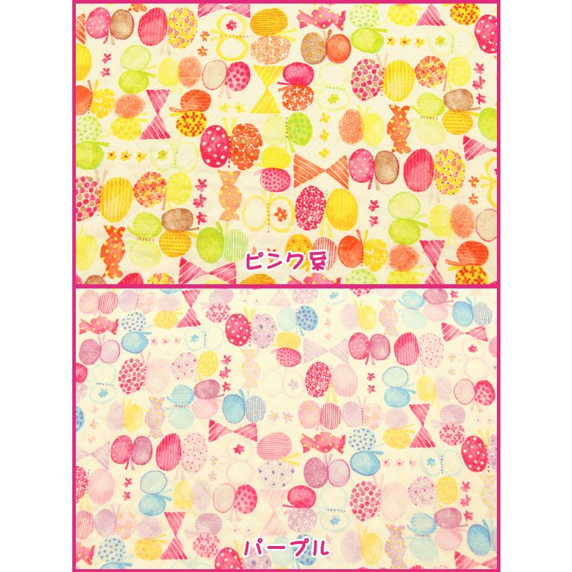 キルティング】《水彩タッチプリント》『キャンディ＆リボンちょうちょ
